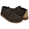Clarks DESERT TREK BROWN SUEDE 00111932画像