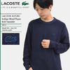 LACOSTE AH526E Indigo Wool Pique Knit Sweater画像