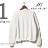 REMI RELIEF 厚手カノコ クルーネック スウェット RN1721-1368画像