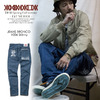 ANIMALIA JEANS BRONCO #006 Skinny AN18S-PT01画像