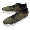 Emerica HSU LOW VULC GREEN/BLACK/WHITE画像