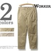 Workers Officer Trousers, Slim, Type 2画像