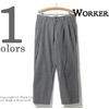 Workers Officer Trousers, 2-Tack Straight, Black Chambray画像