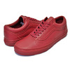 VANS OLD SKOOL LX OPENING CEREMONY "PASSION PACK"jstr red Mn VN0A38G6NZ1画像
