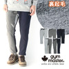 gym master 起毛 スウェット 2WAY パンツ G843357画像