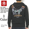 GO-COO!! CRAZY MONKEY フルジップパーカー "J.P.N MONNEY" GZJP-8310画像