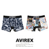 AVIREX BOXERS 6179165画像