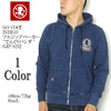 GO-COO!! INDIGO フルジップパーカー "でんぐりパンダ" GJP-8232画像