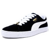 PUMA SUEDE CLASSIC BBOY FABULOUS "SUEDE 50th ANNIVERSARY" "KA LIMITED EDITION" BLK/WHT 365362-01画像