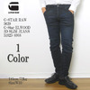 G-STAR RAW 5620 G-STAR ELWOOD 3D SLIM JEANS 51025-8968画像