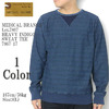 MEDICAL BRANCH Lot.7867 HEAVY INDIGO SWEAT TEE 7867-17画像