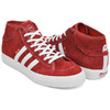 adidas MATCHCOURT MID ''MJ'' MYSRED / CRYWHT / GOLDMT CG5670画像