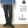 G-STAR RAW D-STAQ 5-POCKETE SLIM JEANS D06761-7209画像
