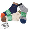GOHEMP &times; ANONYMOUSISM HEMP SLUB QUARTER SOCKS GHG0011GLL画像
