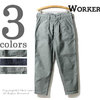 Workers Air Force Baker Slim Tapered画像