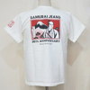 SAMURAI JEANS SJST20TH-02 半袖Tシャツ20周年画像
