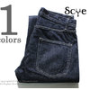 SCYE BASICS サンホアキンデニム ワイドストレート 5118-81512画像