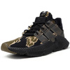 adidas PROPHERE UNDFTD "UNDEFEATED" "LIMITED EDITION for CONSORTIUM" BLK/CAMO AC8198画像