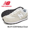 new balance ML574EGW NIMBUS CLOUD画像