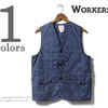 Workers Cruiser Vest, Indigo Calico画像
