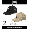 FULL-BK SILICON TAG MESH CAP FBK-17SS-HWR-008画像