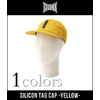 FULL-BK SILICON TAG CAP FBK-16AW-HWR-003画像