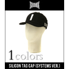 FULL-BK SILICON TAG CAP (SYSTEMS Ver.) FBK-18SS-HWR-100画像