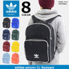 adidas Originals adicolor CL Backpack画像