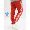 adidas Super Star Track Jersey Pant Red/White Originals CW1276画像
