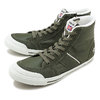 Admiral INOMER HI MIL Khaki/White SJAD1735-2301画像