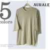 AURALEE SEAMLESS CREW NECK LONG LENGTH TEE A8ST03ST/A00T04ST画像