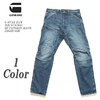 G-STAR RAW 5620 ELWOOD 3D TAPERED JEANS D08455-9436画像