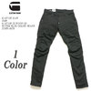 G-STAR RAW 5620 G-STAR ELWOOD 3D SUPER SLIM COLOR JEANS 51026-8970画像