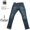 G-STAR RAW RACKAM SUPER SLIM JEANS D06763-8968画像