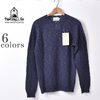INVERALLAN CREW NECK LINEN COTTON SWEATER画像