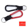 Manhattan Portage MP CARABINER画像