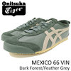 Onitsuka Tiger MEXICO 66 VIN Dark Forest/Feather Grey D2J4L-8212画像
