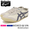 Onitsuka Tiger MEXICO 66 VIN Birch/Carbon D2J4L-0297画像