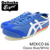 Onitsuka Tiger MEXICO 66 Classic Blue/White D4J2L-4201画像