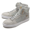 SUPRA VAIDER COOL GREY/COPPER-WHITE 08206-051画像
