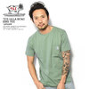 The Endless Summer TES HULA BONE EMB TEE -GREEN- KE-8574302画像