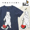 go slow caravan 鹿の子スイカ割りクマプリントTEE 381901画像