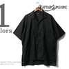 Kaptain Sunshine FINX COTTON SHUTTLE PANAMA ITALIAN COLLAR SAFARI SHIRT BLACK KS8SSH02画像