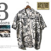 RJC KALAHEO WASHABLE RAYON ALOHA SHIRTS 258 PATTERN画像
