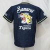 SAMURAI JEANS HTBS18-01 20TH 阪神タイガースコラボレーション半袖シャツ画像