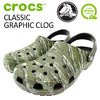 crocs CLASSIC GRAPHIC CLOG 204612画像