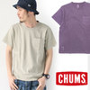 CHUMS Utah Pocket T-Shirt CH01-1345画像