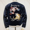 THE FLAT HEAD SOUVENIR JKT TIGER&DRAGON SV-68画像