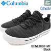 Columbia BENEDICT MT Black YU3950-010画像