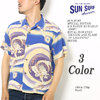 SUN SURF SPECIAL EDITION S/S RAYON HAWAIIAN SHIRT ROYAL HAWAIIAN "DRAGON AND FLASH OF LIGHTNING" SS37861画像